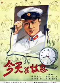 国产精品系列在线